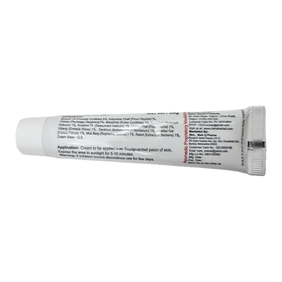 whit care skin cream 25 gm